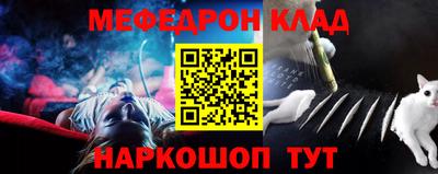 2c-b Бугуруслан