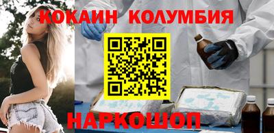 2c-b Бугуруслан