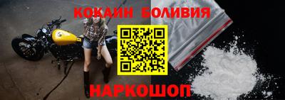 соль курить ск Бузулук