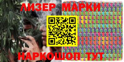 соль курить ск Бузулук