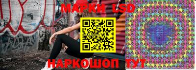 2c-b Бугуруслан