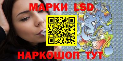 2c-b Бугуруслан