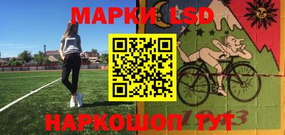 соль курить ск Бузулук