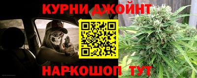 2c-b Бугуруслан
