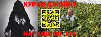 соль курить ск Бузулук