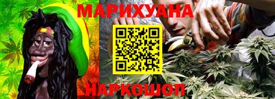 2c-b Бугуруслан