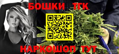 соль курить ск Бузулук