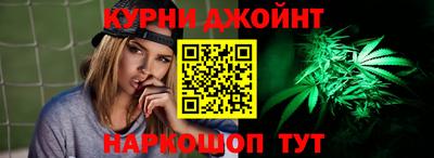2c-b Бугуруслан