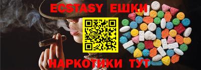 2c-b Бугуруслан