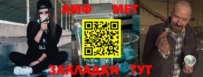 2c-b Бугуруслан