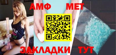 соль курить ск Бузулук