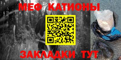 2c-b Бугуруслан